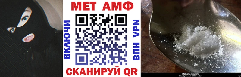 кракен зеркало Няндома АМФЕТАМИН 98%