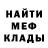Конопля Ganja qWell fly