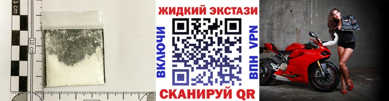 сколько стоит Няндома Бутират BDO 33%