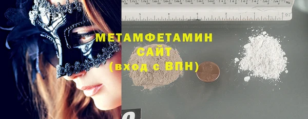 ешки Богородицк