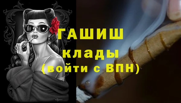 кокаин перу Ступино
