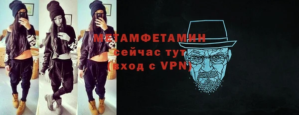 ешки Богородицк
