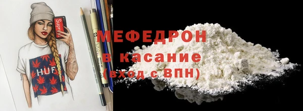 ешки Богородицк