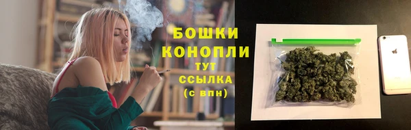 наркотики Беломорск