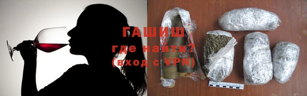 наркотики Беломорск
