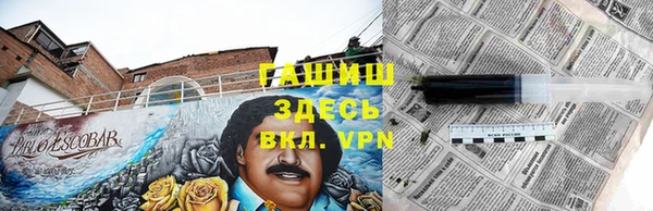 круглые Струнино