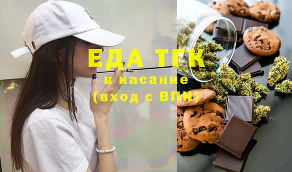 наркотики Беломорск