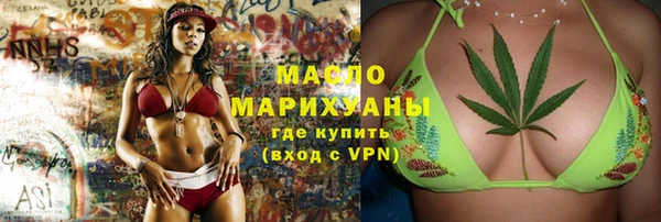 MDMA Premium VHQ Строитель
