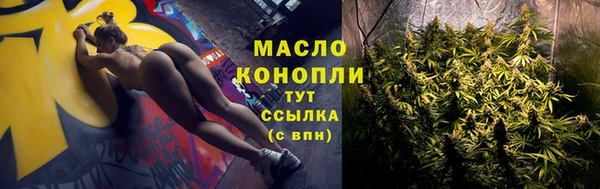 наркотики Беломорск