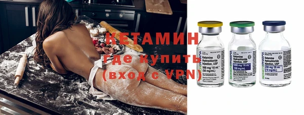 прущие грибы Белоозёрский