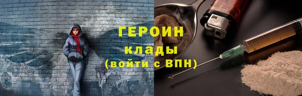 прущие грибы Белоозёрский