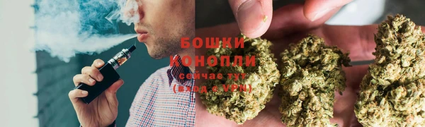 наркотики Беломорск