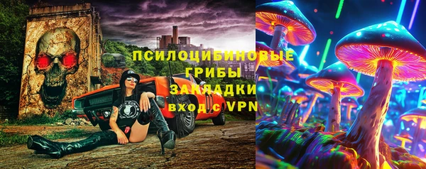 наркотики Беломорск