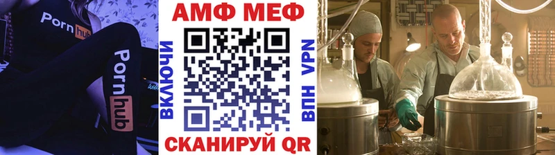 сайты даркнета Telegram  Няндома  Первитин пудра  omg рабочий сайт 