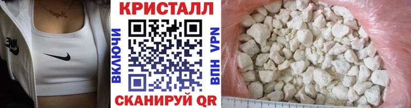 МЕТАМФЕТАМИН пудра Няндома