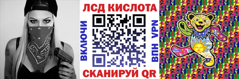 дарнет шоп  Няндома  Марки 25I-NBOMe 1500мкг 