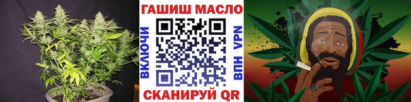 даркнет сайт  Няндома  ТГК вейп 